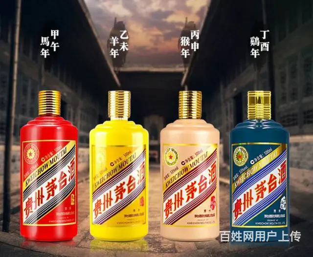 唐河回收烟酒知识普及唐河回收烟酒终端收购 - 图片 5