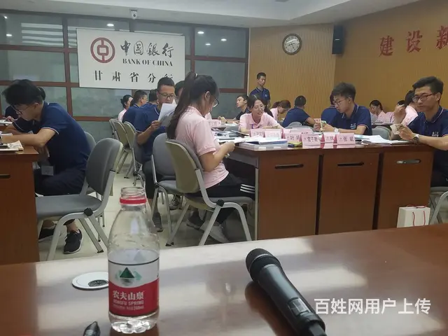 科海会计培训、会计考证、会计实操+会计继续教育学习 - 图片 2