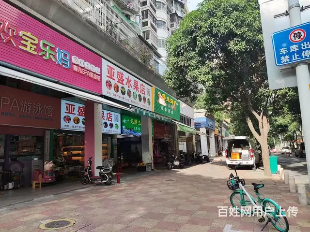 文灶商圈 店铺招租 适合美容 养生 培训 茶馆 棋牌室等 - 图片 4