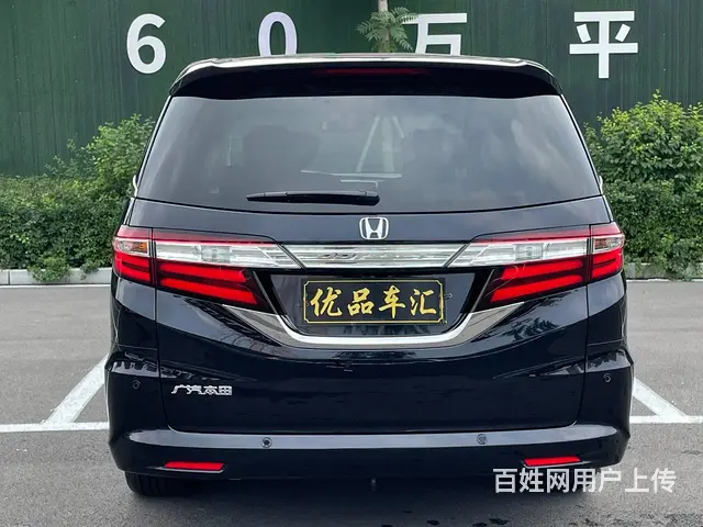 本田 奥德赛 2018款 2.4 无级 至尊版 - 图片 4