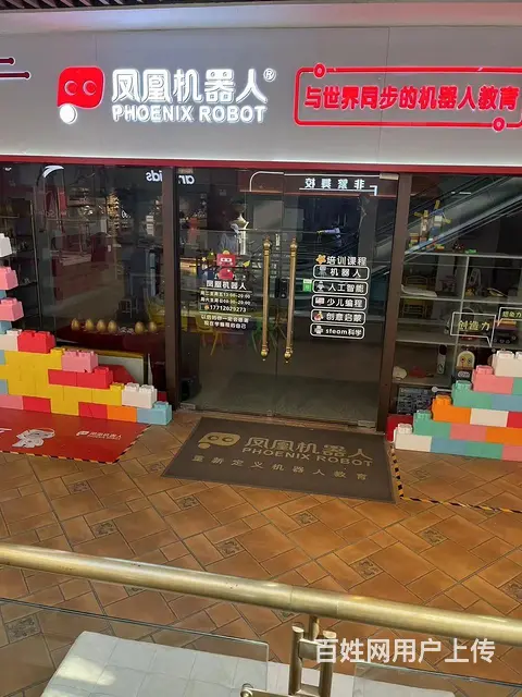 城置沿街商铺，多面积选择，多业态经营 - 图片 10