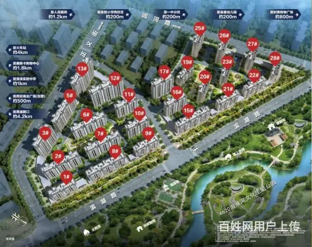 信阳淮滨建业府上河城建业桂园碧桂园滨湖学府三房 - 图片 4