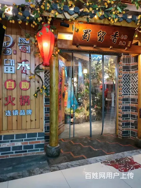 蜀山区三里庵地铁口沿街旺城大厦三楼商铺出售 - 图片 4