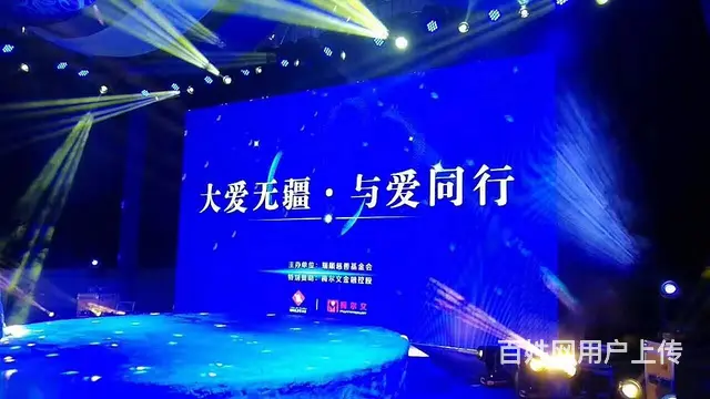 田东县LED屏幕出租，百色田东县LED显示屏租赁 - 图片 8