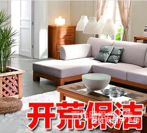 宿州灵璧保洁公司，油烟机清洗，地毯清洗，品牌连锁电话号码多少 - 图片 3
