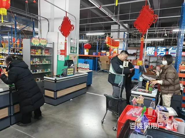 经营四年大型进口商品仓储超市急兑 - 图片 6