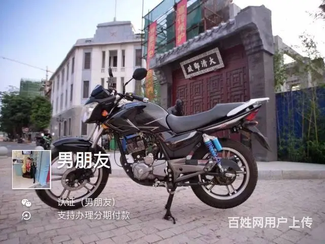 15年16年17年二手街跑路霸多辆,带合格证或者正 - 图片 5