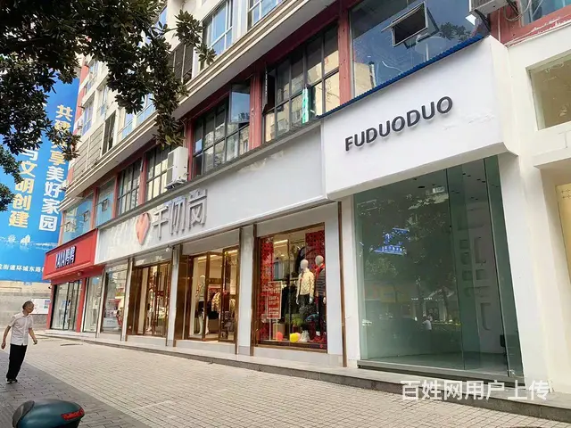 【搞定了！】西陵一路二医院旁37平临街旺铺出租 无转让费 - 图片 2