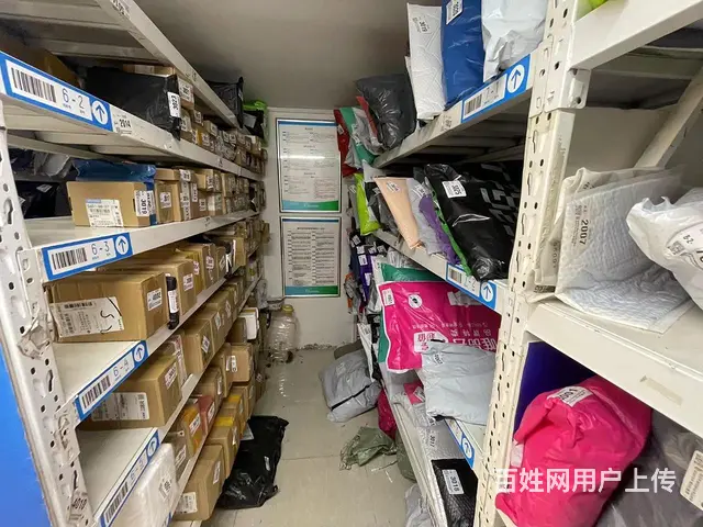 张店区恒兴花园营业中快递整体出 - 图片 7
