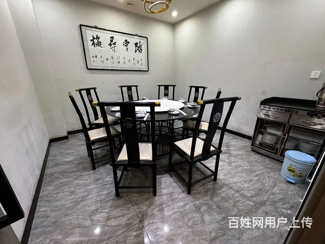 （宝鸡同城推广）转让公园路人民公园临街200平中餐馆 - 图片 5