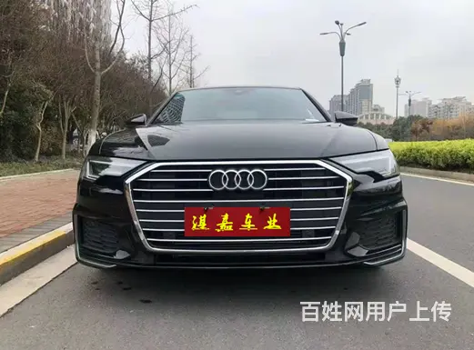 奥迪A6 2020款 A6L 2.0TFSI 双离合 45T - 图片 1
