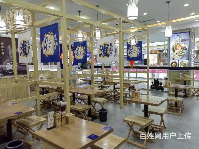万达广场饭店转让 - 图片 1