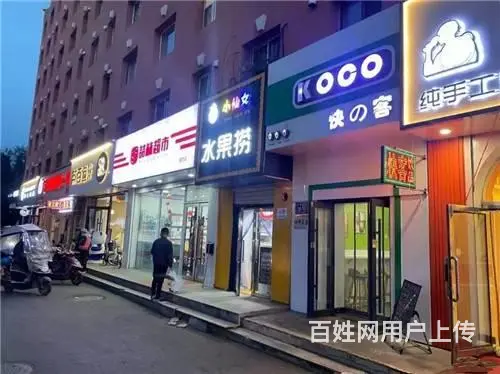 厦门街园艺路，品牌炸鸡店出兑，全新装修 - 图片 7