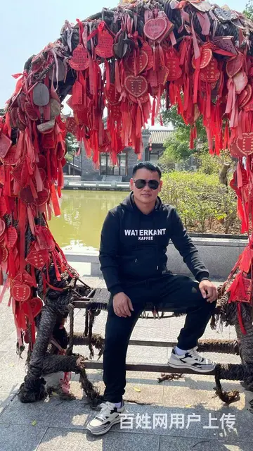 真诚征婚 - 图片 1