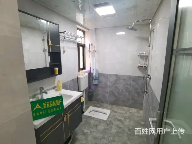 金域阳光 97平米 - 图片 5