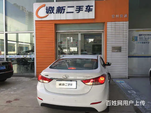 现代朗动 2013款 1.6L 自动 领先型 (国 - 图片 3