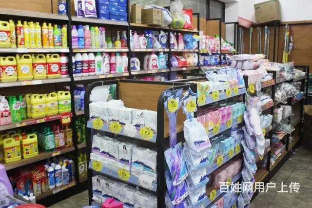 遵义市汇川区营业中超市转让 - 图片 9