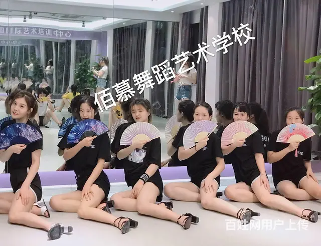樟树爵士舞培训哪里有 - 图片 9