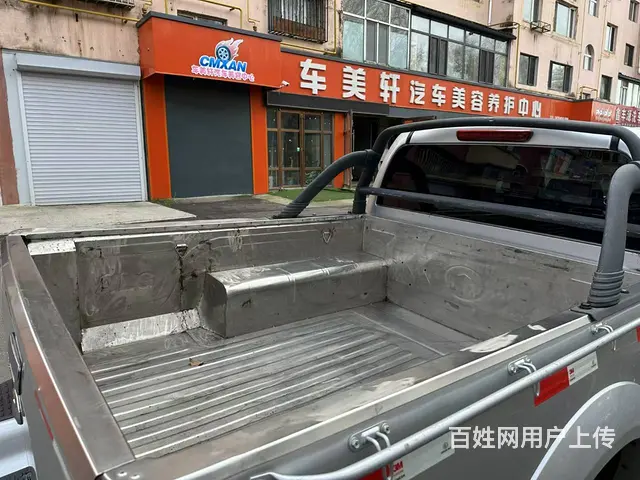长城皮卡皮卡 - 图片 6