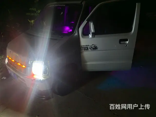 北斗星 - 图片 3