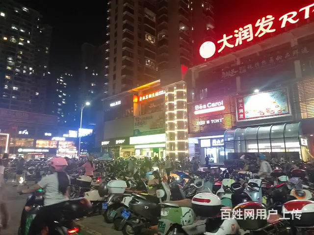 （51旺铺推荐）国兴大润发40平奶茶店转让 - 图片 6