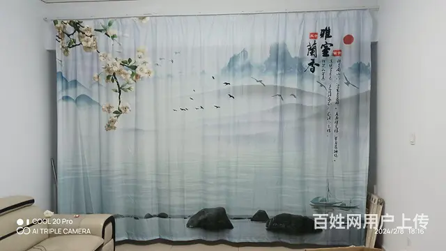 三利高层生活区房子外租 - 图片 2