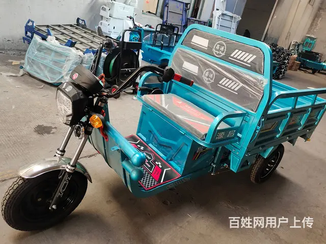 全新电动三轮车 - 图片 7