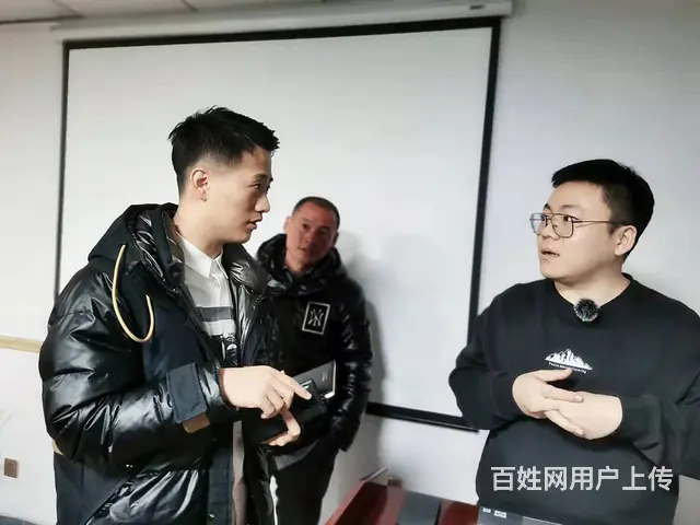 临沂汇材电商学院淘宝多多阿里运营实战培训手把手教学 - 图片 5