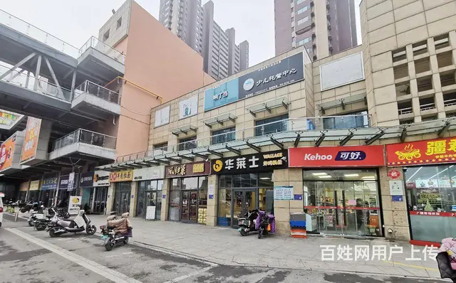 （微易转）宏程国际广场餐饮快餐店转让 - 图片 2