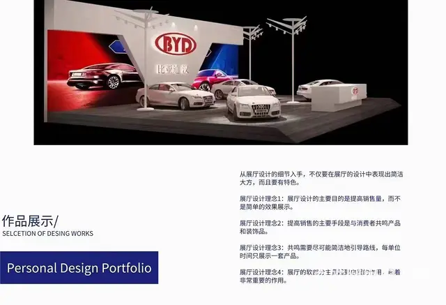 苏州学室内装修设计 CAD施工图学电脑制图 - 图片 4