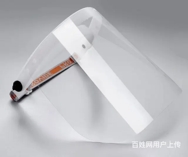 苏州卓尼PC片材防护面罩、生产加工一体 - 图片 6