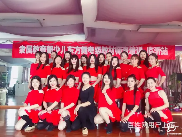 0基础培训肚皮舞教练 - 图片 6