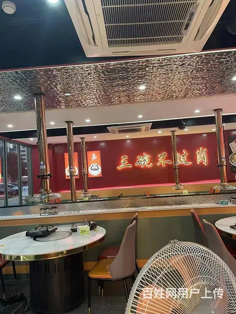 【搞定了！】（极 致）万达正对面烤肉店整体转让或空转！位置好 - 图片 2