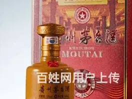 新野县回收烟酒中心大量回收茅台酒 - 图片 3