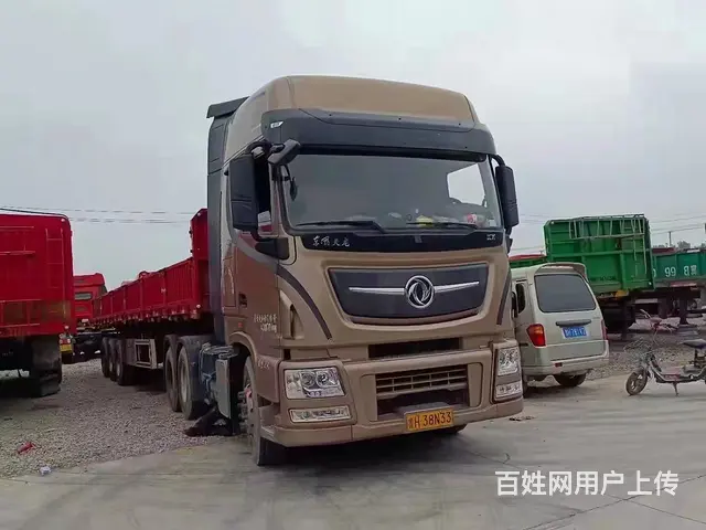 2020年东风天龙前二后三牵引车国五 - 图片 2