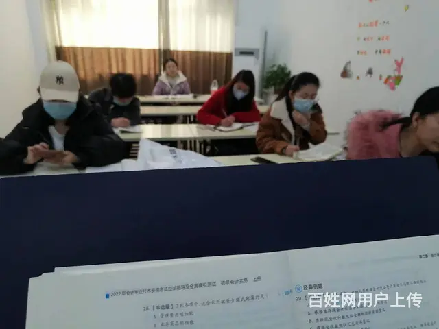 周村电厂路附近零基础学装饰装潢设计平面广告设计 - 图片 3