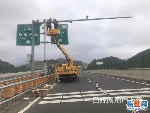 沈阳皇姑全城安装监控远程摄像头服务 - 图片 2