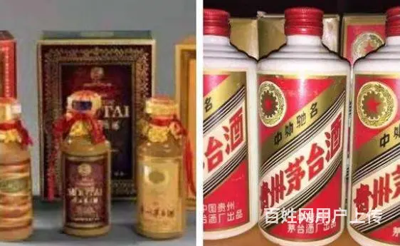 莱西飞天茅台上门回收、莱西回收年份珍品茅台电话 - 图片 3