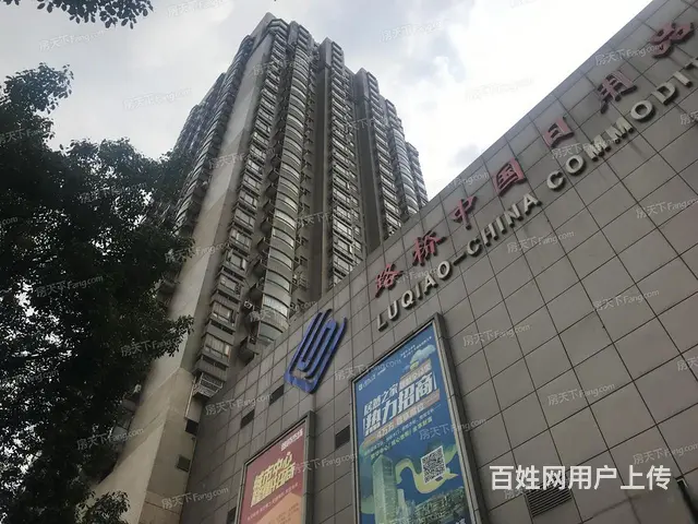 金鼎公寓1室1厅1卫1厨1台局小+实验 - 图片 8