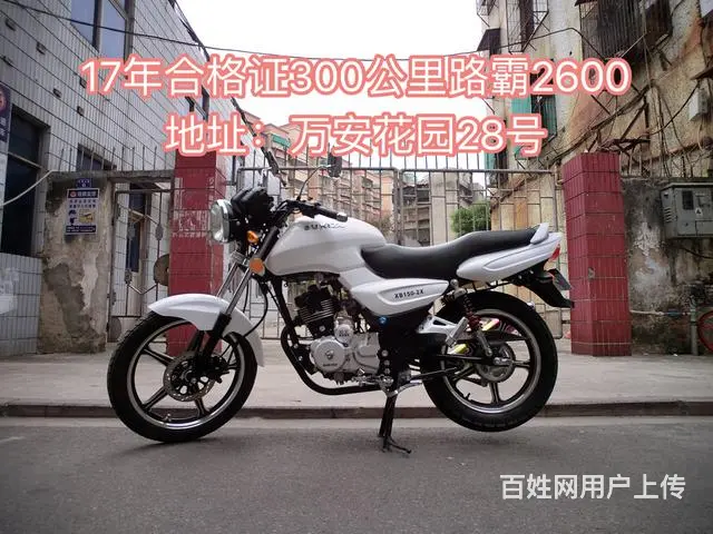 二手车全新车大量现货，旧车换车，最低优惠，新感觉， - 图片 11
