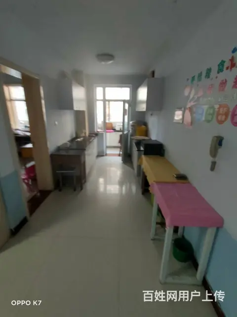 急转：学校附近午托班带生源低价转让，营业中…… - 图片 3