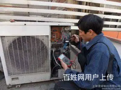 专业空调维修 移机  安装  加氟 清洗 全市连锁 - 图片 3