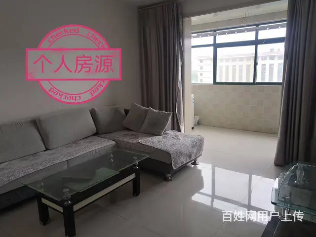 远华府邸 普通住宅2厅 中等装修 - 图片 1