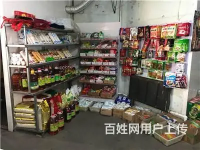珲春中街临街150平一层超市出兑 - 图片 4