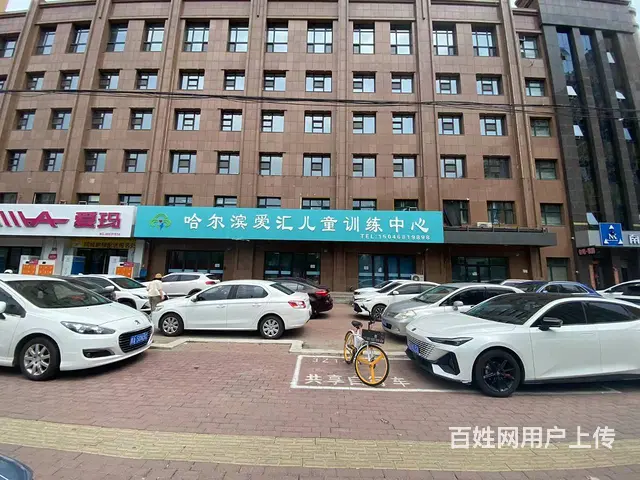 【搞定了！】南岗区哈西尤家街门市出租可分租适合多种行业 - 图片 1
