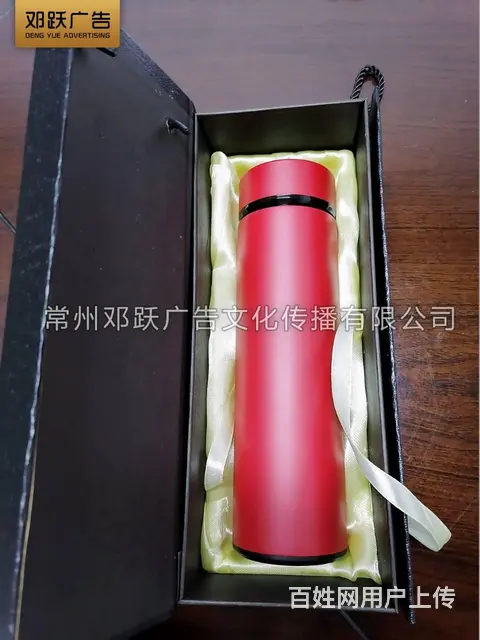 常州广告笔广告杯高档奖杯制作 广告帐篷广告伞定做礼 - 图片 3