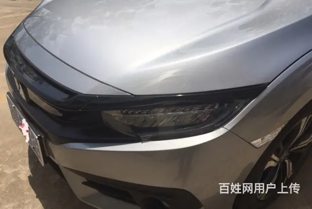 南充喜相逢汽车分期公司15967429280 - 图片 7