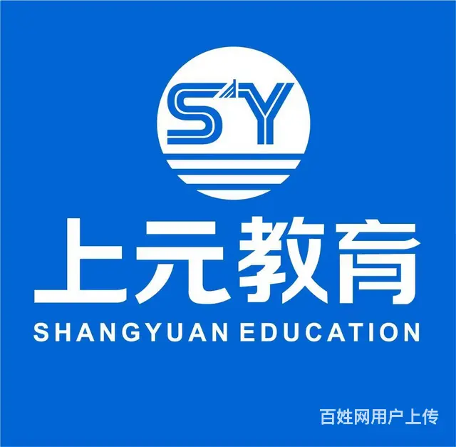 徐州考研培训机构 - 图片