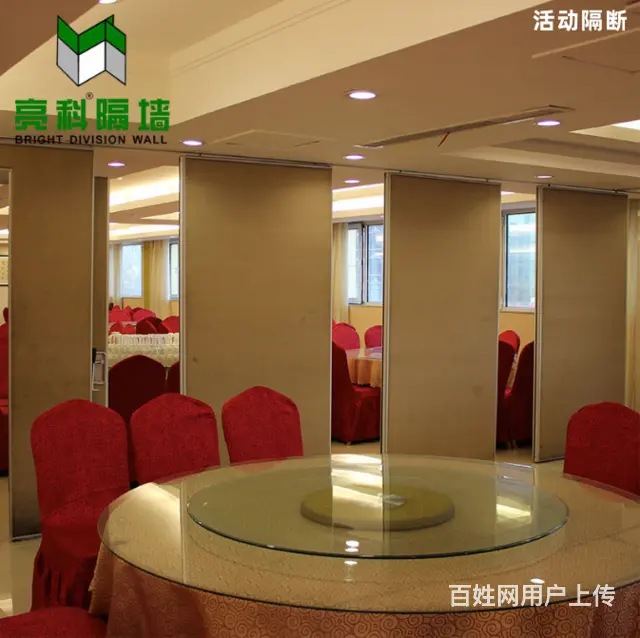 山东菏泽酒店装修就选择活动隔断 - 图片 4