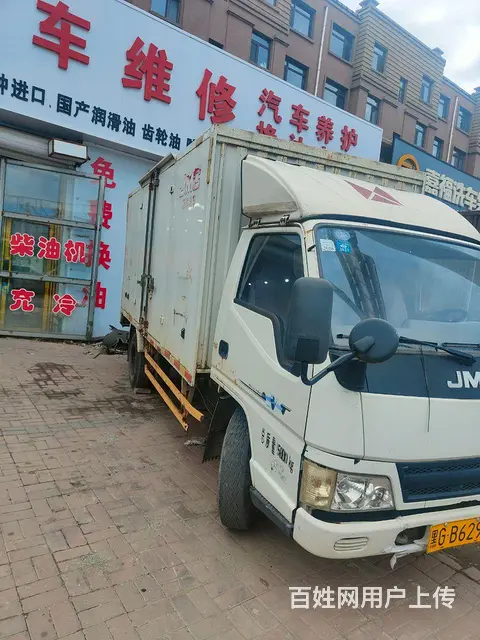 江铃 顺达 厢式货车 国4 - 图片 1